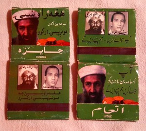 If you didn't recognize the face, what would you think the message was?